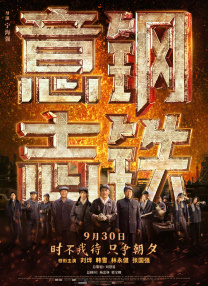 久久九九国产